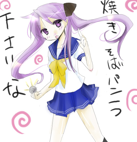 hiiragi kagami, lucky star, lowres, tagme, 00s