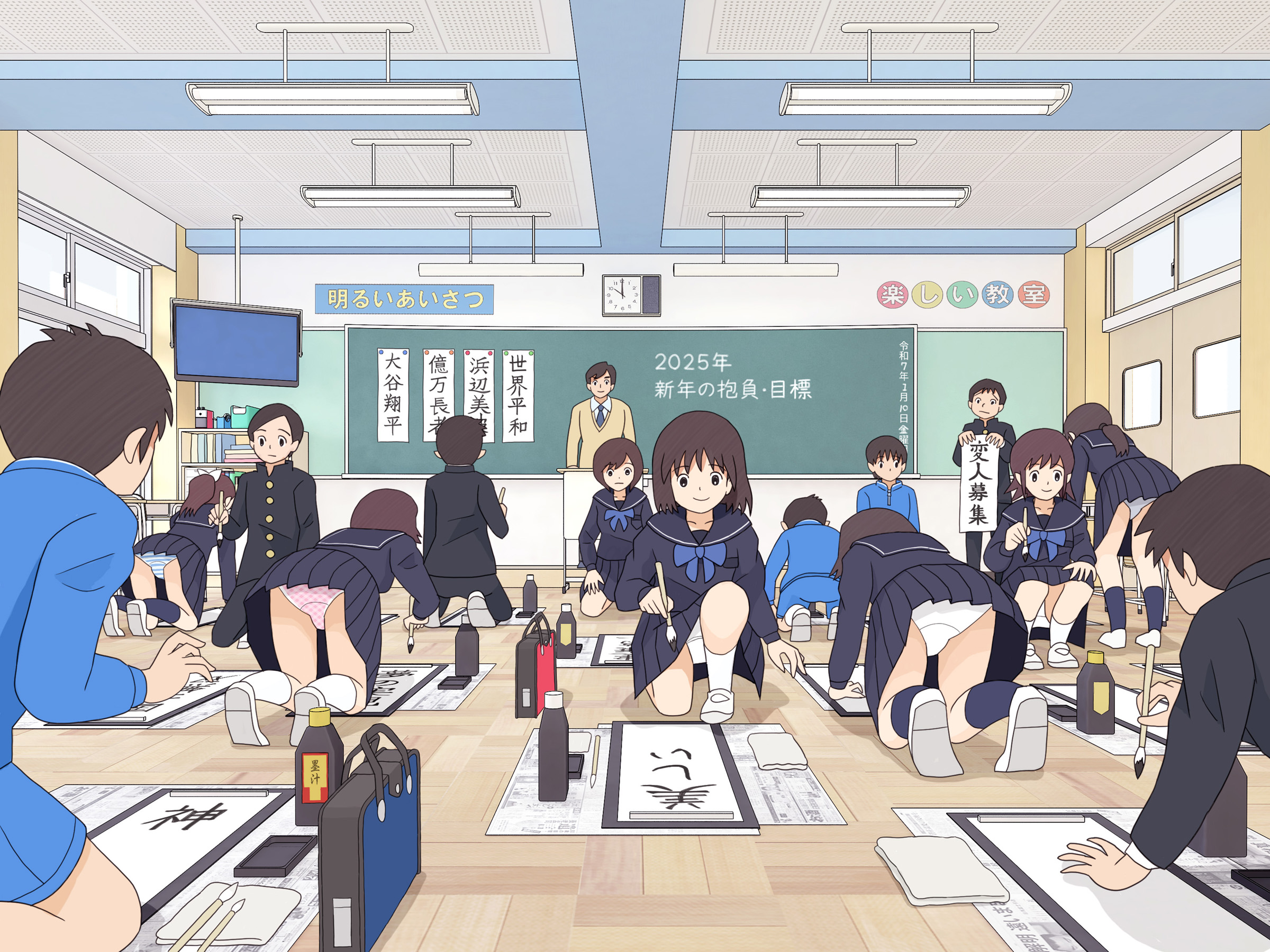 kiyo (kyokyo1220), original, 6+boys, 6+girls, ass, black eyes, black jacket, black pants, black shirt, black skirt, black socks, blue bow, blue bowtie, blue jacket, blue necktie, blue shorts, book, bookshelf, bow, bowtie, breast pocket, brown hair, brown sweater vest, calligraphy, calligraphy brush, ceiling, ceiling light, chalkboard, classroom, clock, collarbone, crotch seam, door, from behind, gakuran, hair bow, happy new year, holding, holding brush, holding calligraphy brush, holding paintbrush, inkwell, jacket, kneehighs, kneeling, leaning forward, long hair, long sleeves, looking down, low ponytail, multiple boys, multiple girls, necktie, new year, on one knee, paintbrush, panties, pants, pink panties, plaid clothes, plaid panties, pocket, ponytail, school uniform, shirt, shoes, short hair, shorts, skirt, smile, socks, squatting, standing, striped clothes, striped panties, sweater vest, teacher, towel, underwear, uwabaki, white bow, white panties, white shirt, white shoes, white socks, window