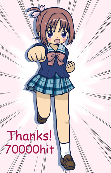 kaenbin, amamiya manami, gakuen utopia manabi straight!, tagme, 00s, full body, milestone celebration, school uniform, serafuku