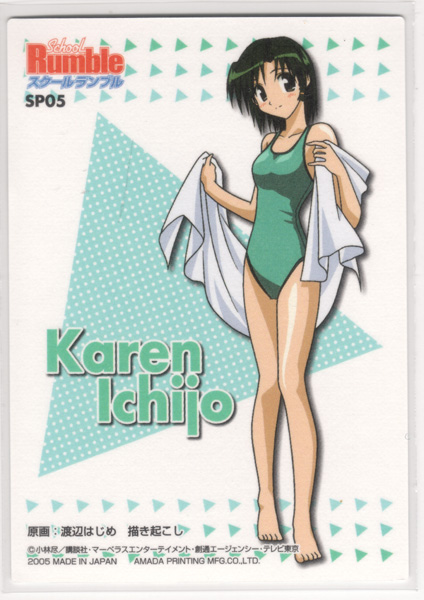 ichijou karen, school rumble, scan, 00s, 1girl, card (medium), character name, copyright name, dated, female focus, full body, green eyes, green hair, green one-piece swimsuit, head tilt, matching hair/eyes, one-piece swimsuit, simple background, solo, standing, swimsuit, text focus, towel, white background