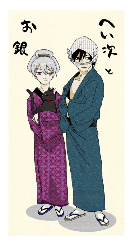 hei (darker than black), mao (darker than black), yin (darker than black), darker than black, 00s, 1boy, 1girl, bandana, black cat, black eyes, black hair, carrying, cat, collar, crossed arms, full body, grey hair, japanese clothes, purple eyes, sandals, standing