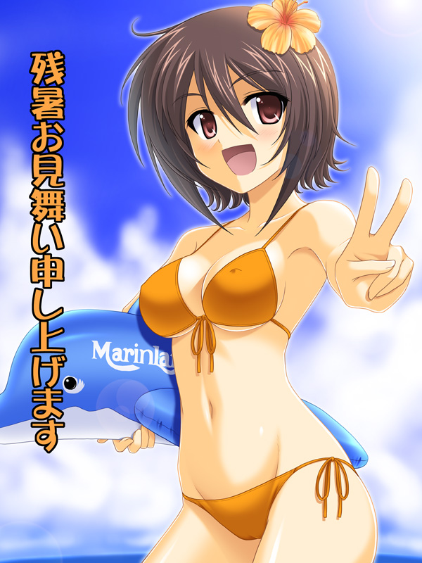 masakichi (crossroad), original, translated, 1girl, bikini, breasts, brown hair, cameltoe, cloud, covered erect nipples, day, dolphin, female focus, flower, hibiscus, inflatable dolphin, inflatable toy, medium breasts, ocean, orange bikini, outdoors, short hair, side-tie bikini bottom, sky, solo, swimsuit, v, zanshomimai