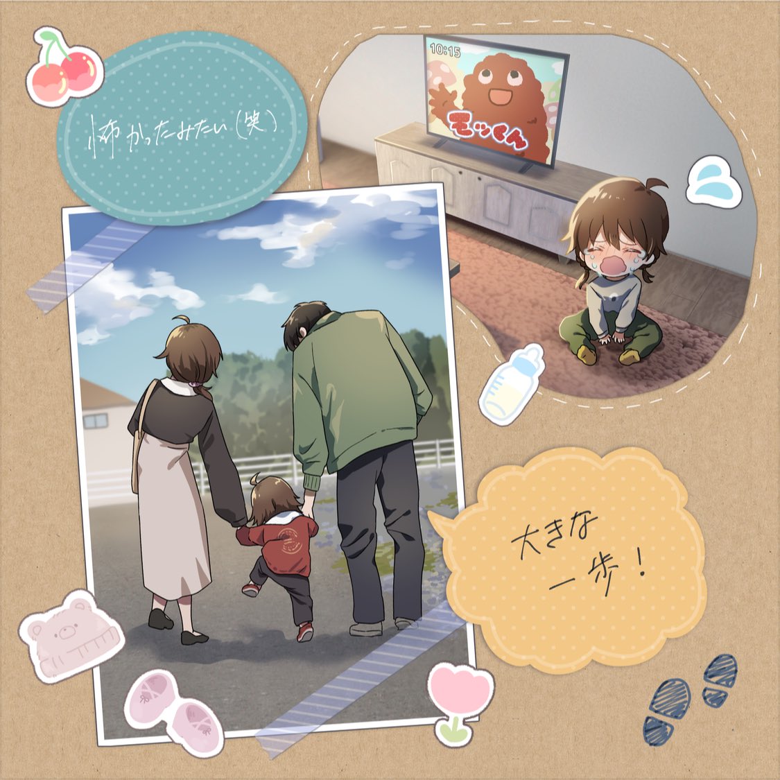 meno (imas ll), hoshii miki, idolmaster, idolmaster (classic), translation request, 1boy, 2girls, aged down, blush, brown hair, cherry, closed eyes, crying, family, food, fruit, indoors, multiple girls, open mouth, outdoors, photo (object), photo album, shoe print, short hair, standing, sticker, television, walking
