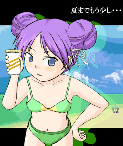 hiiragi kagami, izumi konata, lucky star, lowres, 00s, 2girls, beach, bent over, bikini, blue eyes, blue hair, blush, breasts, buried, closed eyes, cloud, collarbone, cup, double bun, drink, green bikini, hair bun, hair ribbon, hand on own hip, holding, long hair, multiple girls, navel, ocean, open mouth, purple hair, ribbon, sand, sky, small breasts, smile, standing, swimsuit, water
