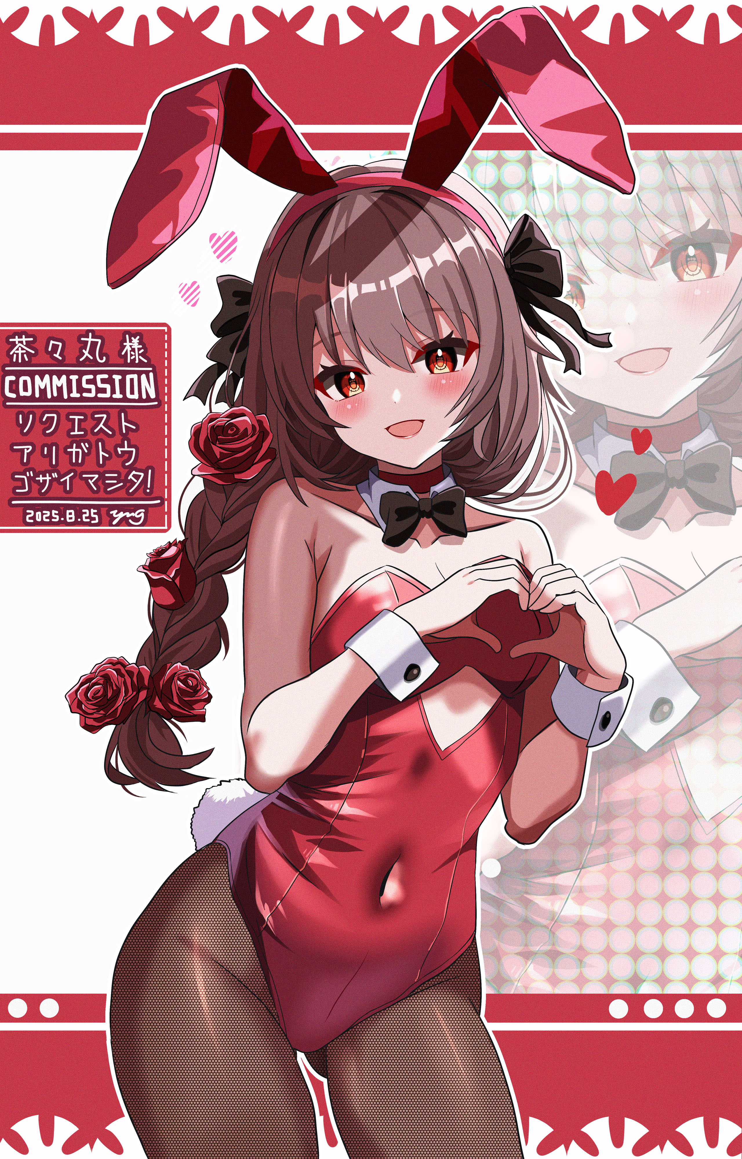 yanapy, indie virtual youtuber, absurdres, commission, highres, skeb commission, 1girl, animal ear hairband, animal ears, black bow, black bowtie, black pantyhose, bow, bowtie, braid, brown hair, commissioner name, covered navel, cowboy shot, detached collar, fake animal ears, fishnet pantyhose, fishnets, hairband, heart, heart hands, kurenai chachamaru, leotard, looking at viewer, pantyhose, playboy bunny, rabbit ears, rabbit tail, red eyes, red leotard, single braid, smile, solo, strapless, strapless leotard, tail, virtual youtuber, wrist cuffs, zoom layer