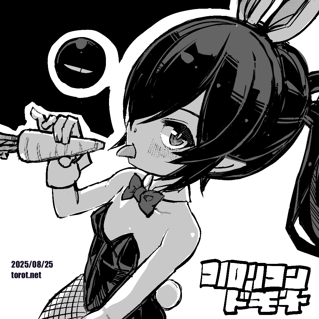 torotei, backbeako (torotei), backbeard, gegege no kitarou, original, commentary request, paid reward available, translated, 1girl, animal ears, black background, blush, bow, bowtie, breasts, carrot, dated, dated commentary, detached collar, fake animal ears, fake tail, fishnet pantyhose, fishnets, from side, greyscale, hair over one eye, holding, holding carrot, kono lolicon domome, leotard, long hair, looking at viewer, monochrome, pantyhose, playboy bunny, pointy ears, rabbit ears, rabbit tail, sexually suggestive, simple background, small breasts, solo, strapless, strapless leotard, tail, twintails, two-tone background, watermark, web address, white background, wrist cuffs