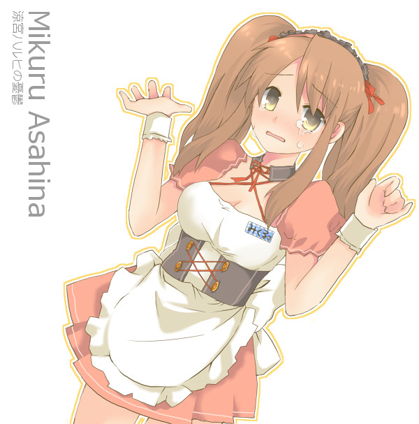 hizu, ichiya (obey), asahina mikuru, suzumiya haruhi no yuuutsu, 00s, 1girl, apron, bow, choker, corset, female focus, hairband, official alternate hairstyle, solo, tears, twintails, waitress, wrist cuffs, wristband