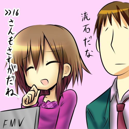 suzumiya haruhi no yuuutsu, lowres, tagme, 00s