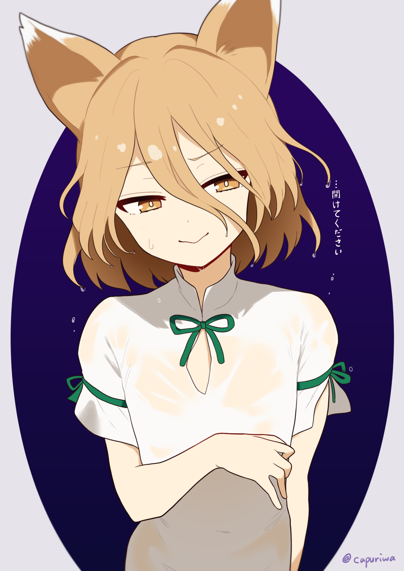 snackdang, kudamaki tsukasa, touhou, commentary request, highres, translation request, 1girl, animal ears, blonde hair, closed mouth, flat chest, fox ears, fox girl, green ribbon, hair between eyes, looking at viewer, ribbon, romper, short sleeves, sleeve ribbon, smile, solo, sweatdrop, twitter username, wet, wet clothes, white romper, yellow eyes