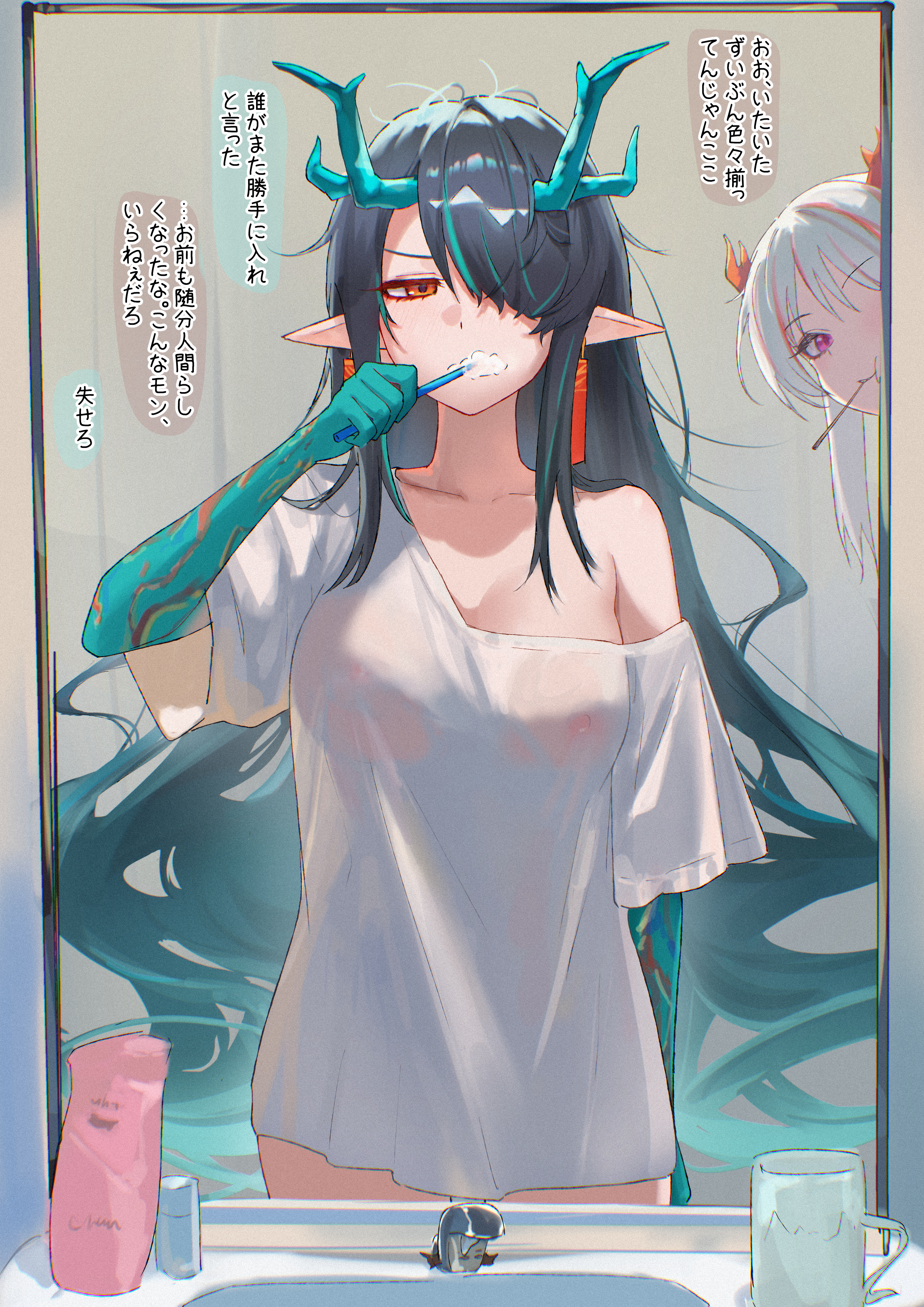uof, dusk (arknights), nian (arknights), arknights, absurdres, highres, translation request, 2girls, alternate costume, black hair, blue eyes, breasts, colored extremities, covered erect nipples, cup, dragon girl, dragon horns, dragon tail, earrings, faucet, green hands, green horns, hair over one eye, hanafuda earrings, holding, holding toothbrush, horns, jewelry, large breasts, long hair, long sleeves, mirror, mug, multiple girls, naked shirt, peeking out, pointy ears, red eyes, red horns, reflection, reflection focus, shirt, single bare shoulder, single off shoulder, speech bubble, tail, toothbrush, toothbrush in mouth, very long hair, white hair, white shirt