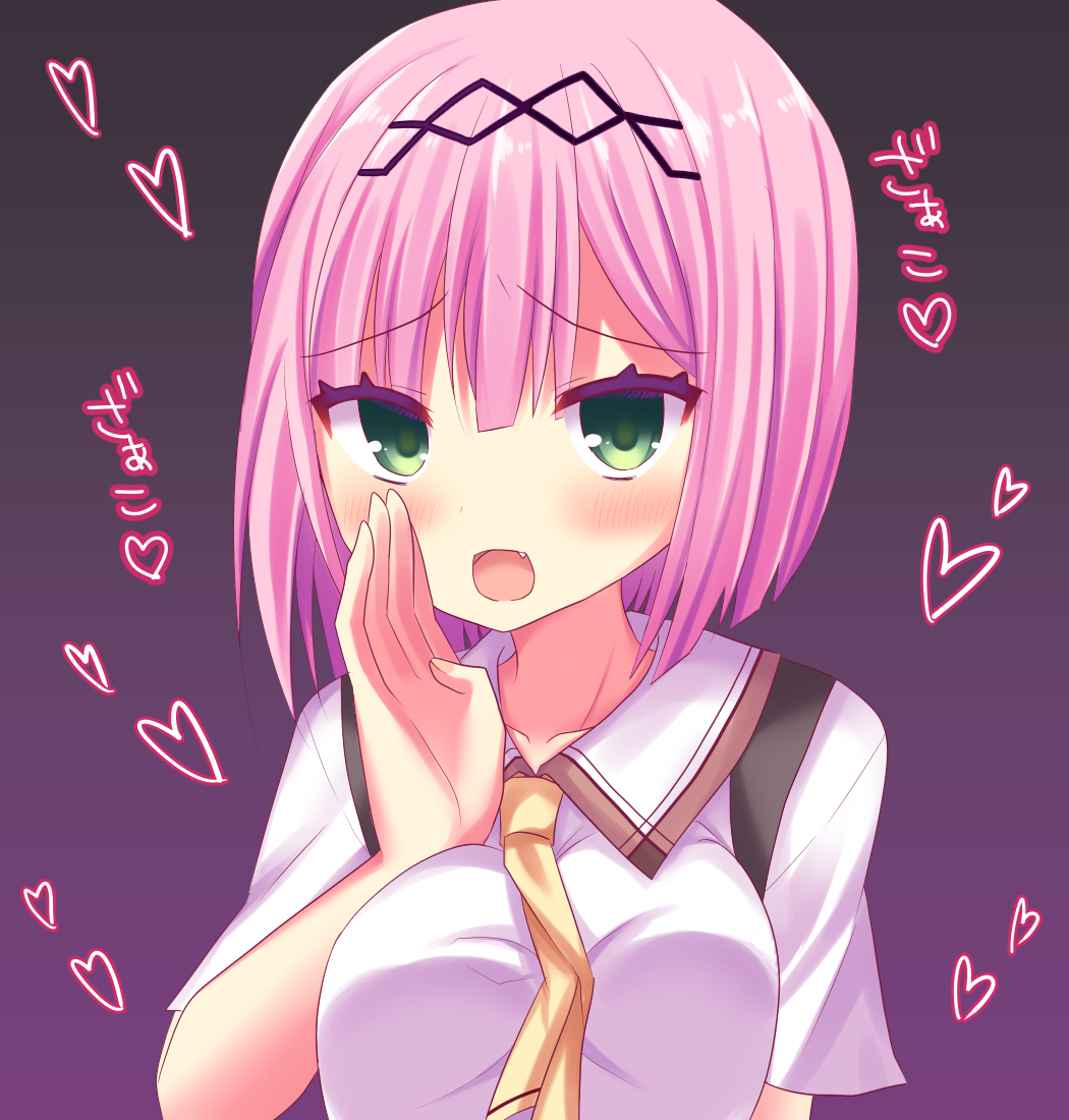 korokoro cat, tanikaze amane, tenshi souzou re-boot!, commentary request, translated, 1girl, :d, between breasts, black hairband, blunt bangs, blunt ends, blush, bob cut, breasts, collared shirt, eyelashes, eyes visible through hair, fang, furrowed brow, gradient background, green eyes, hairband, hand up, heart, looking at viewer, medium breasts, medium hair, mizuka academy school uniform, necktie, necktie between breasts, open mouth, pink hair, purple background, school uniform, shirt, short sleeves, simple background, smile, smug, solo, straight hair, upper body, white shirt, yellow necktie, zako (phrase)