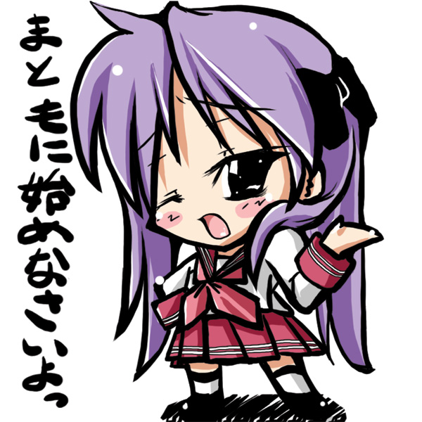 hiiragi kagami, lucky star, tagme, 00s, school uniform, serafuku
