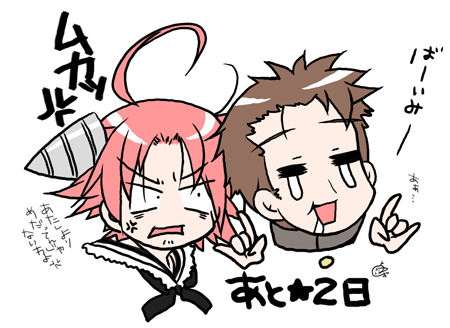 kogami akira, shiraishi minoru, lucky star, lowres, tagme, 00s, drill hair, pink hair, school uniform, serafuku