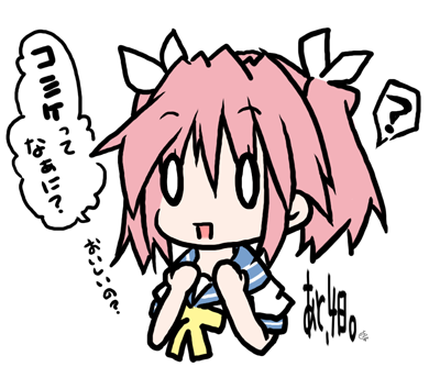 kobayakawa yutaka, lucky star, lowres, 00s, 0 0, ?, school uniform, serafuku