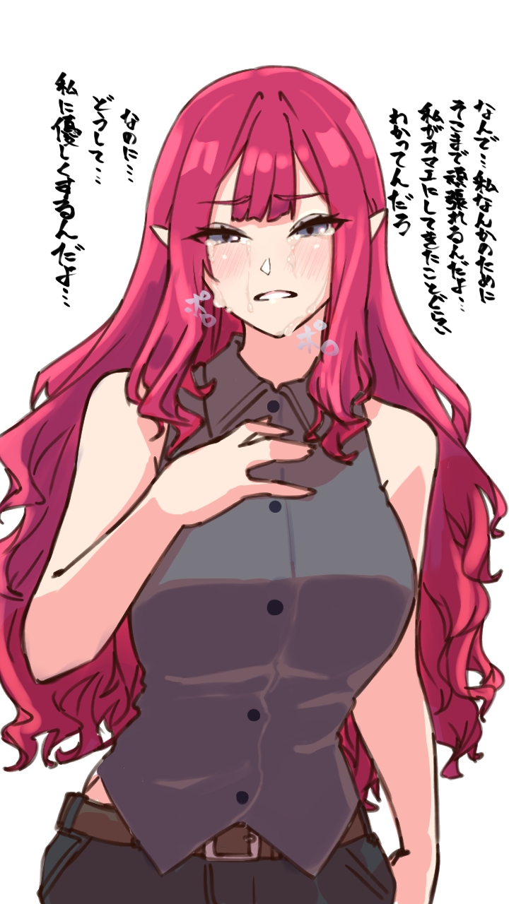 niwaikanai, baobhan sith (fate), fate/grand order, fate (series), highres, translation request, 1girl, bare shoulders, belt, black pants, blush, breasts, clenched teeth, collared shirt, crying, grey eyes, grey shirt, large breasts, long hair, looking at viewer, pants, pink hair, pointy ears, shirt, sidelocks, sleeveless, sleeveless shirt, teeth