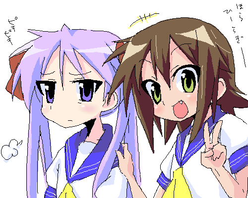 hiiragi kagami, kusakabe misao, lucky star, lowres, tagme, 00s, school uniform, serafuku