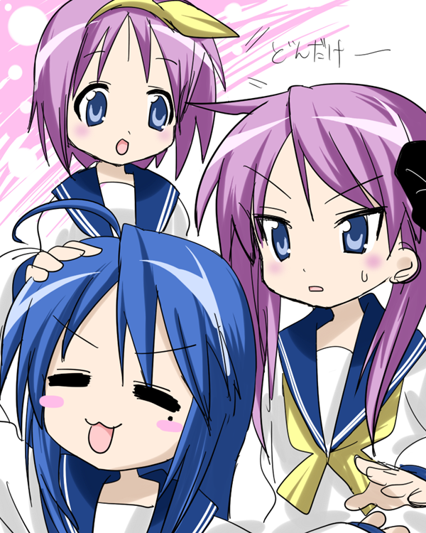 hiiragi kagami, hiiragi tsukasa, izumi konata, lucky star, 00s, 3girls, :3, = =, multiple girls, open mouth, school uniform, serafuku, sisters, tongue, twins
