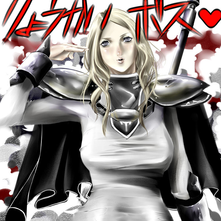 claymore (series), tagme, 00s