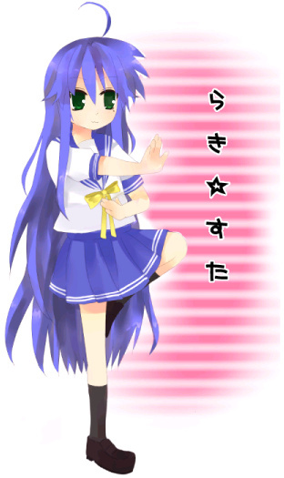 izumi konata, lucky star, tagme, 00s, school uniform, serafuku, socks
