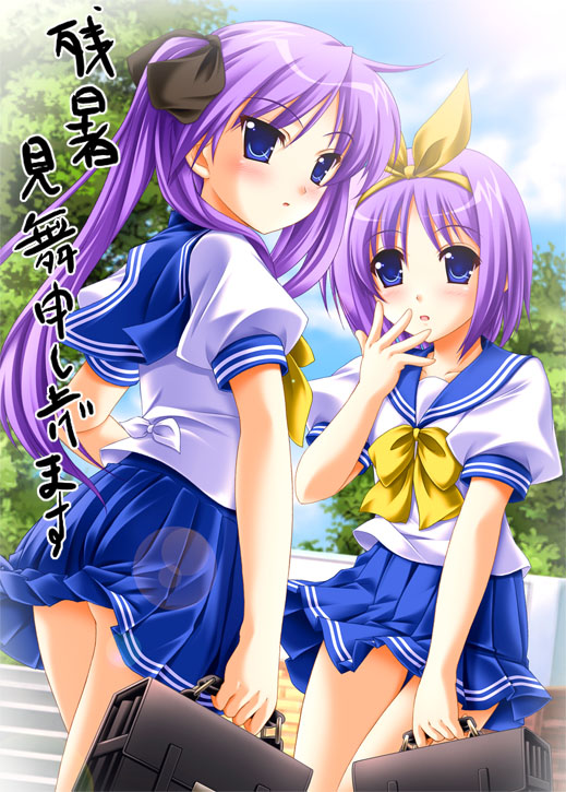 akino shin, hiiragi kagami, hiiragi tsukasa, lucky star, 00s, 2girls, bag, blue eyes, bow, cloud, collarbone, day, hair bow, hair ribbon, hand to own mouth, long hair, looking back, multiple girls, open mouth, pleated skirt, purple hair, ribbon, school bag, school uniform, serafuku, short hair, siblings, sisters, skirt, skirt flip, sky, tareme, thigh gap, tsurime, twins, twintails