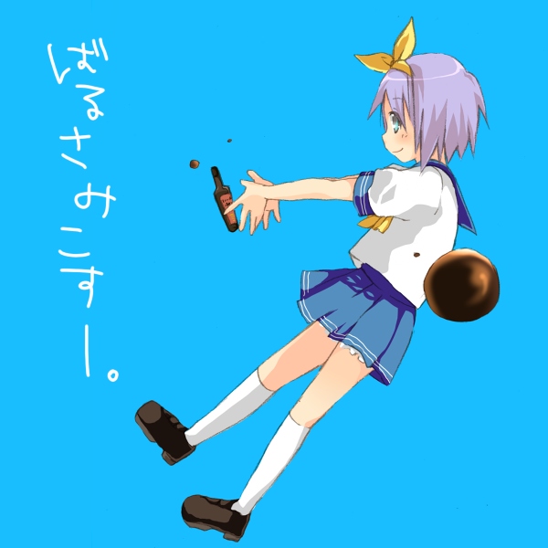 hizu, ichiya (obey), hiiragi tsukasa, lucky star, 00s, 1girl, balsamic vinegar, black shoes, blue background, blue skirt, bottle, closed mouth, female focus, from side, full body, green eyes, hair ribbon, hairband, kneehighs, liquid, loafers, miniskirt, outstretched arms, pink hair, pleated skirt, profile, ribbon, school uniform, serafuku, shoes, short hair, short sleeves, simple background, skirt, smile, socks, solo, tareme, white socks, yellow hairband, yellow ribbon