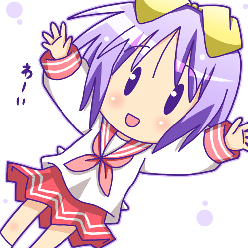 hiiragi tsukasa, lucky star, lowres, tagme, 00s, school uniform, serafuku