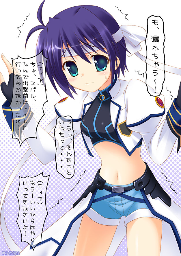 kouzuki hajime, subaru nakajima, lyrical nanoha, mahou shoujo lyrical nanoha, mahou shoujo lyrical nanoha strikers, 00s, 1girl, denim, denim shorts, female focus, shorts, solo