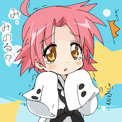ixy, kogami akira, lucky star, lowres, 00s, ahoge, brown eyes, pink hair, school uniform, serafuku, solo, tears