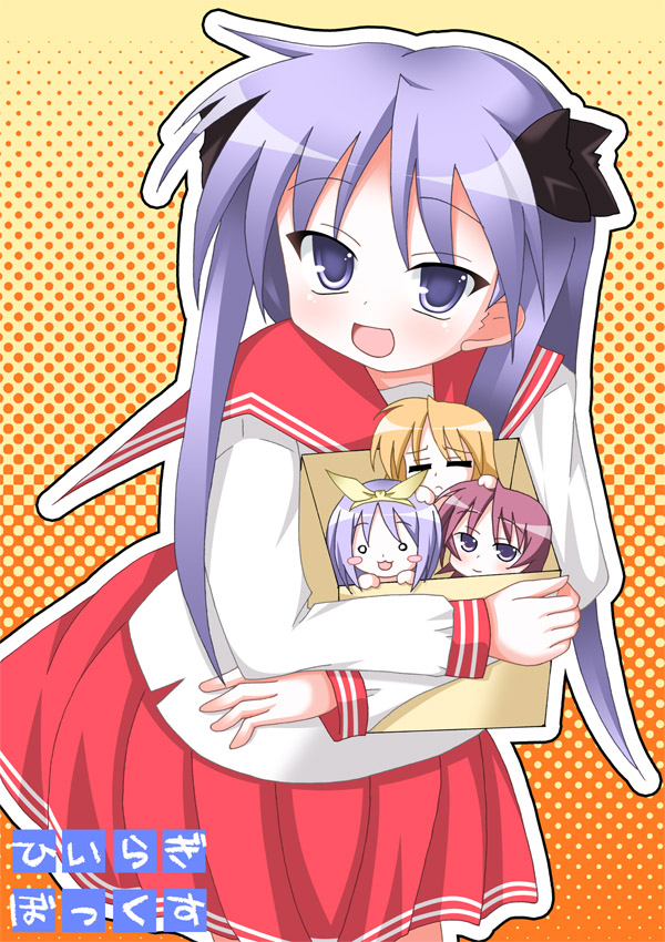 hiiragi kagami, hiiragi tsukasa, lucky star, tagme, 00s, 4girls, chibi, multiple girls, school uniform, serafuku, sisters, twins