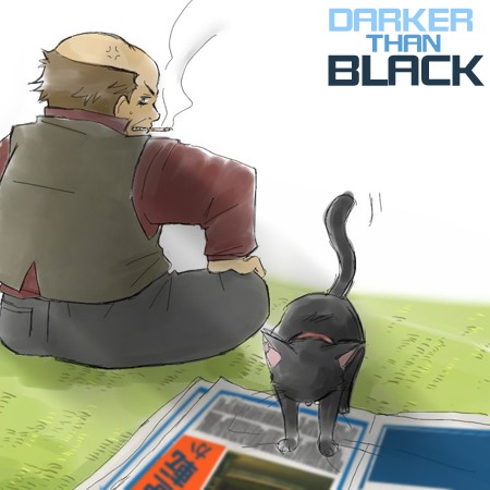 huang (darker than black), mao (darker than black), darker than black, lowres, 00s, angry, black cat, cat, cigarette, collar, grass, hand on own knee, newspaper, sitting, smoking, text focus, vest