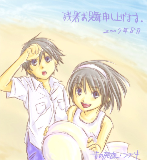 hei (darker than black), darker than black, 00s, 1boy, 1girl, beach, dress, sundress