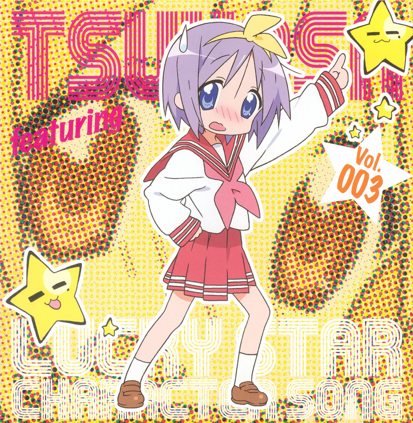 hiiragi tsukasa, lucky star, highres, tagme, 00s, school uniform, serafuku