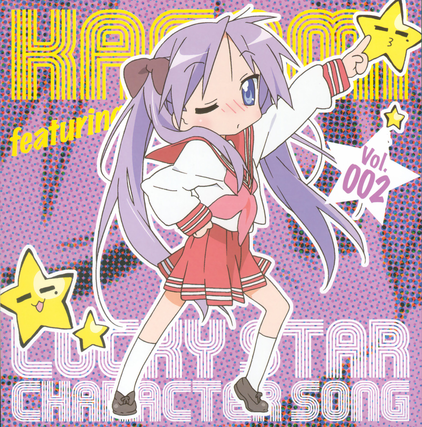 hiiragi kagami, lucky star, highres, tagme, 00s, school uniform, serafuku