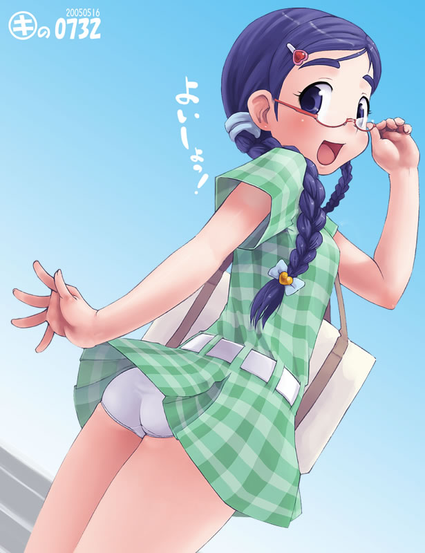 kei jiei, yukishiro honoka, futari wa precure, precure, 00s, 1girl, bag, blue eyes, blue hair, braid, dress, female focus, glasses, hair ornament, hairclip, hand up, heart, matching hair/eyes, open mouth, panties, short dress, solo, underwear, white panties