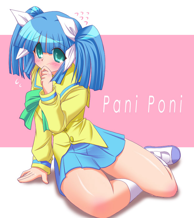 hirorin, nekono matatabi, suzuki sayaka, pani poni dash!, 00s, 1girl, blouse, blue eyes, blue hair, blush, female focus, long hair, matching hair/eyes, school uniform, serafuku, shirt, shoes, socks, solo, twintails, uwabaki, yellow shirt