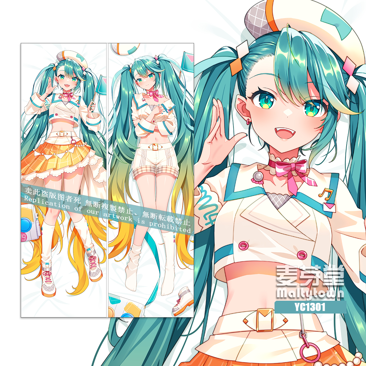 bakugadou, hatsune miku, magical mirai miku, magical mirai miku (2024), magical mirai (vocaloid), vocaloid, highres, 1girl, aqua eyes, aqua hair, aqua nails, beret, blonde hair, blush, bow, bowtie, breasts, closed mouth, collarbone, dakimakura (medium), flag, gradient hair, hair between eyes, hair ornament, hat, holding, holding flag, jacket, long hair, looking at viewer, medium breasts, midriff, multicolored hair, musical note ornament, navel, official alternate costume, official alternate hairstyle, open mouth, pink bow, pink bowtie, pleated skirt, shorts, shorts under skirt, skirt, smile, stomach, twintails, very long hair, white hat, white jacket, white shorts, yellow skirt