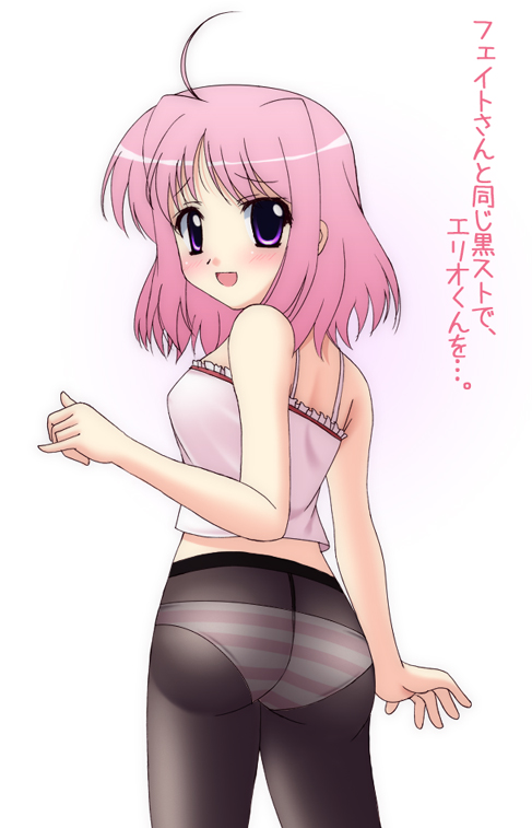 narutaki shin, caro ru lushe, lyrical nanoha, mahou shoujo lyrical nanoha, mahou shoujo lyrical nanoha strikers, 00s, 1girl, ahoge, ass, blush, camisole, crotch seam, female focus, looking back, panties, panties under pantyhose, pantyhose, pink hair, purple eyes, solo, striped clothes, striped panties, underwear