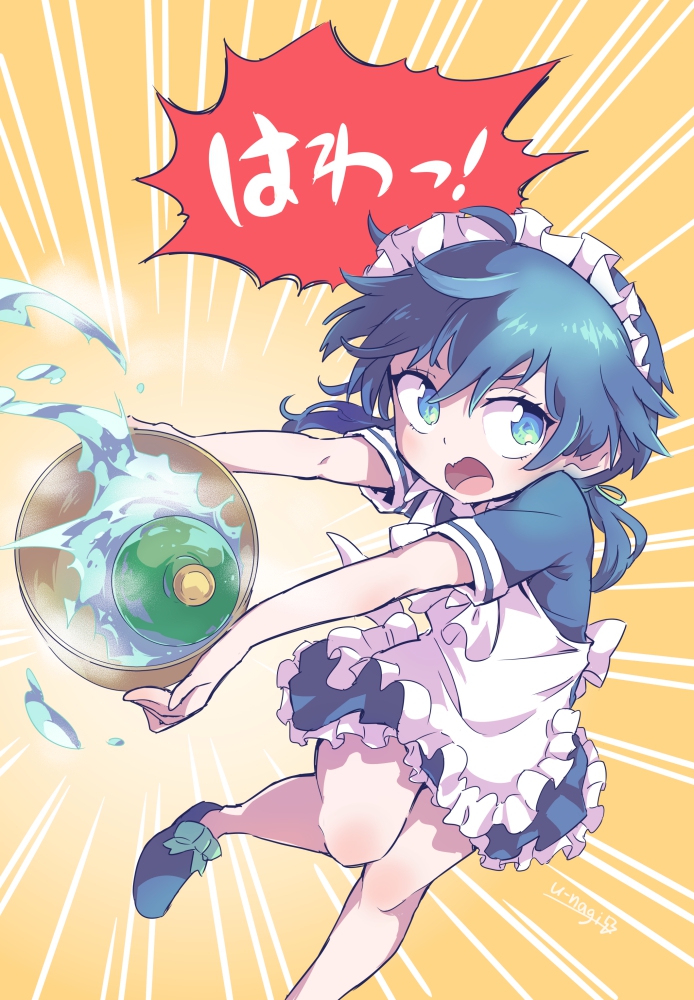 hatsu nagi den, tensei shitara dai nana oji datta no de: kimama ni majutsu o kiwamemasu, 1boy, apron, blue eyes, blue hair, bucket, holding, holding bucket, maid, maid apron, maid headdress, medium hair, motion lines, open mouth, simple background, solo, speech bubble, standing, standing on one leg, waist apron, white apron, white headdress, yellow background