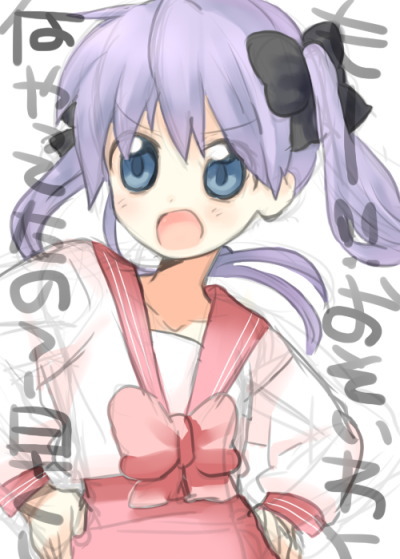 hiiragi kagami, lucky star, tagme, 00s