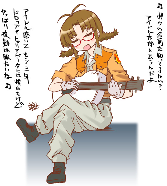 kairakuen umenoka, akizuki ritsuko, idolmaster, idolmaster xenoglossia, translation request, 00s, 1girl, acoustic guitar, antenna hair, braid, closed eyes, crossed legs, female focus, glasses, gloves, guitar, instrument, quad braids, sitting, solo