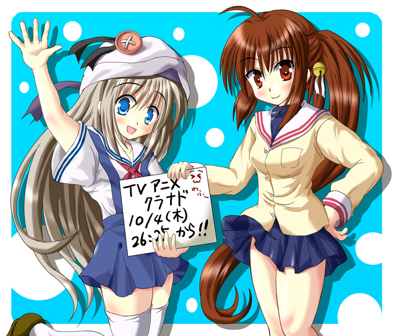 hiiragi tomoka, noumi kudryavka, little busters!, white legwear, tagme, 2girls, hat, looking at viewer, multiple girls, school uniform, serafuku, thighhighs