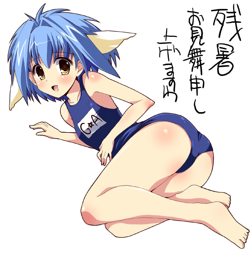 shinshin, mint blancmanche, broccoli (company), galaxy angel, 00s, 1girl, animal ears, ass, barefoot, blue hair, female focus, lying, name tag, on side, one-piece swimsuit, open mouth, school swimsuit, short hair, solo, swimsuit, yellow eyes
