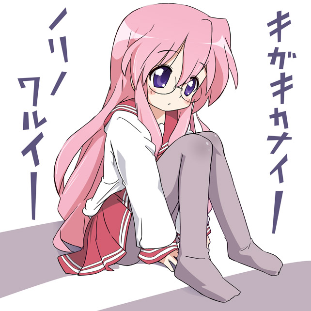 ixy, takara miyuki, lucky star, translation request, 00s, glasses, long hair, pantyhose, pink hair, purple eyes, school uniform, serafuku, solo