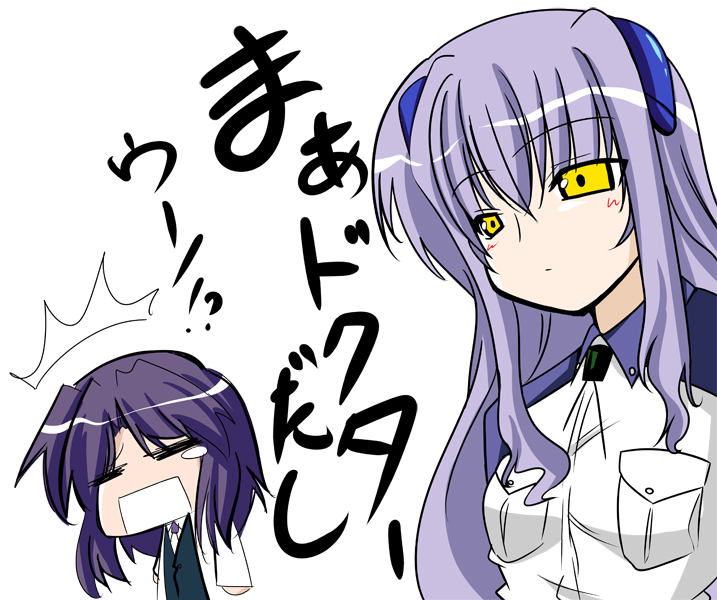 hagane soushi, jail scaglietti, numbers (nanoha), uno (nanoha), lyrical nanoha, mahou shoujo lyrical nanoha, mahou shoujo lyrical nanoha strikers, translated, 00s, long hair, purple hair, very long hair, yellow eyes