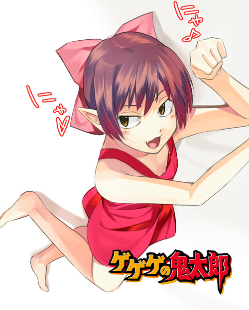 kabocha, nekomusume, gegege no kitarou, barefoot, feet, nipple slip, nipples, pointy ears