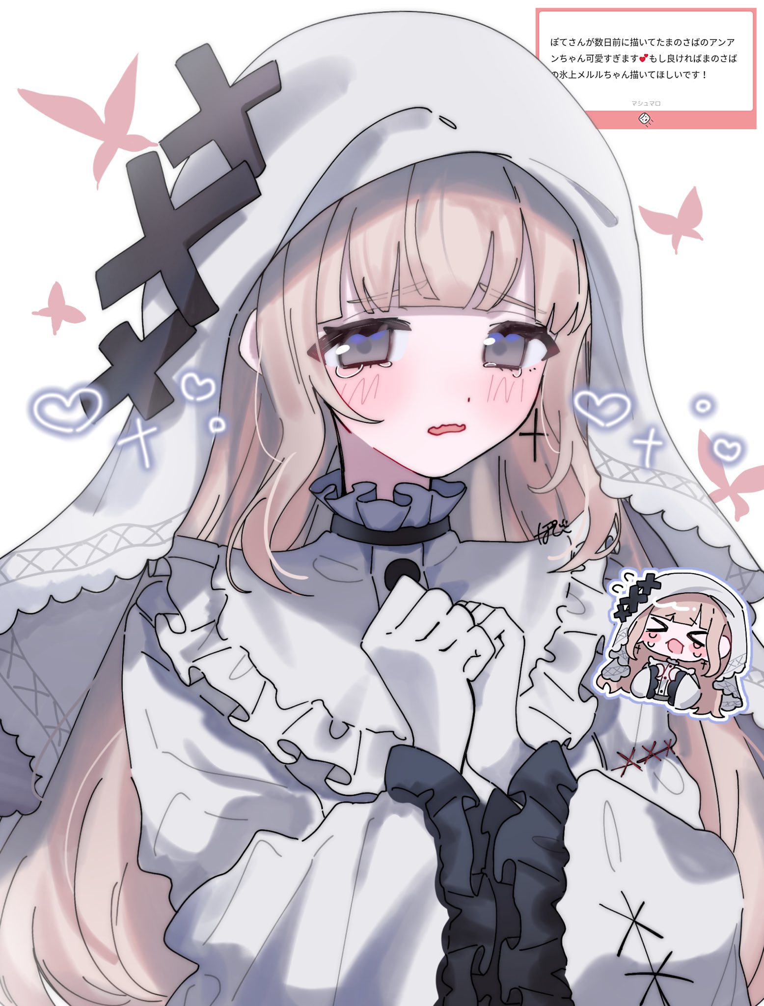 pote (pote 39), hikami meruru, mahou shoujo no majo saiban, commentary request, highres, translation request, > <, 1girl, blonde hair, blunt bangs, blush, bug, butterfly, chibi, chibi inset, cross, cross earrings, dress, earrings, frilled dress, frilled sleeves, frills, gloves, grey eyes, hands up, insect, jewelry, long hair, long sleeves, looking at viewer, magical girl, marshmallow (site), open mouth, own hands together, red butterfly, request inset, solo, tearing up, upper body, veil, wavy mouth, white background, white dress, white gloves, white veil