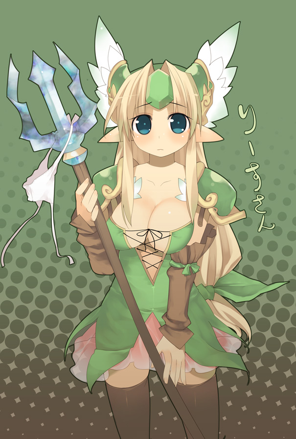 kashiwamochi yomogi, riesz, seiken densetsu, seiken densetsu 3, square enix, 1girl, blonde hair, blue eyes, breasts, cleavage, elf, female focus, large breasts, long hair, low-tied long hair, panties, pointy ears, polearm, solo, spear, thighhighs, underwear, weapon, zettai ryouiki