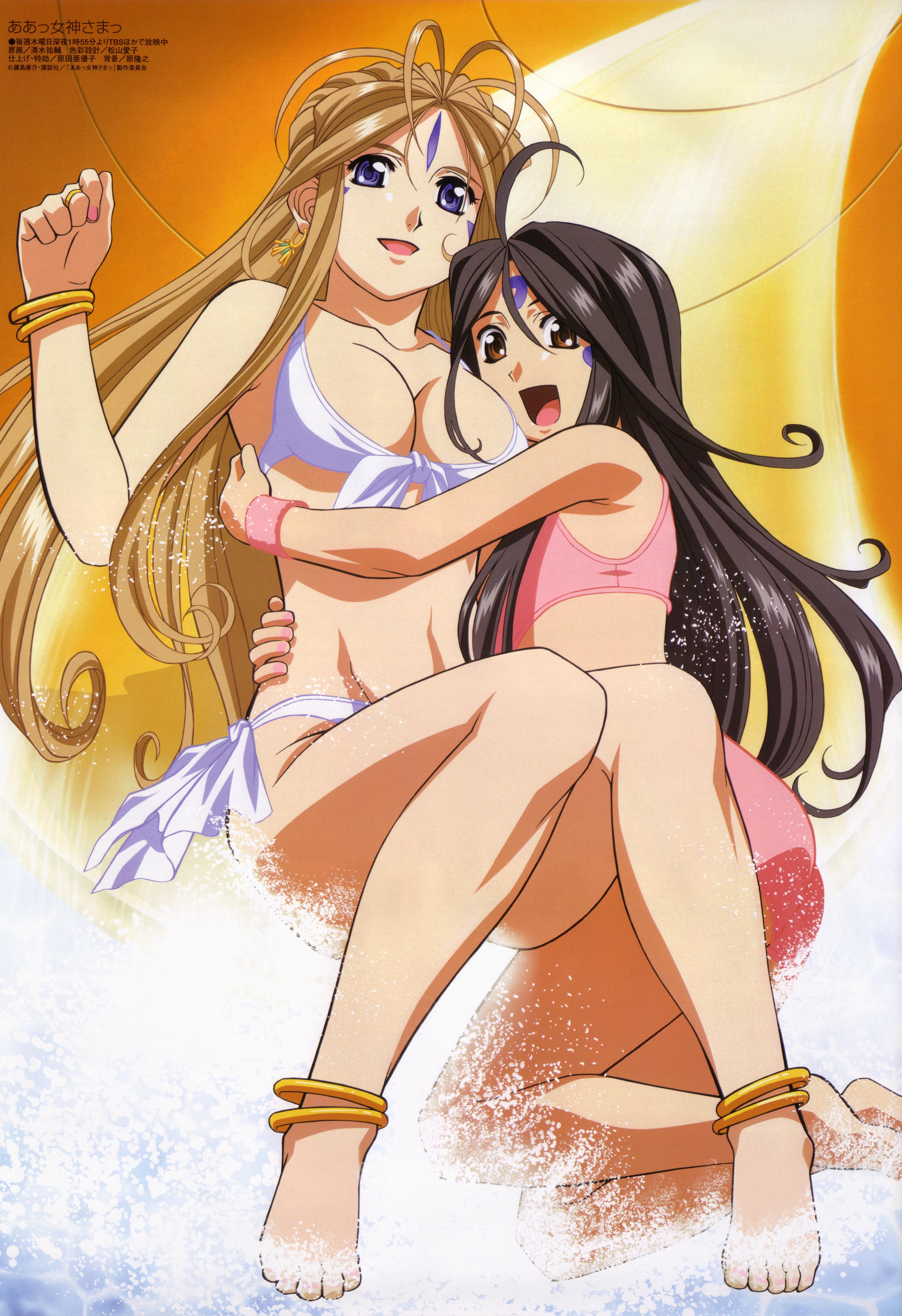 shimizu yuusuke, belldandy, skuld (aa megami-sama), aa megami-sama, megami magazine, absurdres, highres, official art, scan, 1990s (style), 2girls, :d, ahoge, anklet, antenna hair, ass, barefoot, bikini, black hair, blue eyes, bracelet, breasts, brown eyes, brown hair, cleavage, clenched hand, earrings, facial mark, feet, forehead mark, front-tie top, hair between eyes, hair over breasts, happy, hug, jewelry, kneeling, legs, long hair, looking at viewer, looking back, multiple girls, nail polish, open mouth, pink bikini, pink nails, profile, retro artstyle, ring, side-tie bikini bottom, sitting, smile, splashing, swimsuit, tankini, toenail polish, toenails, toes, very long hair, water, wavy hair, white bikini, wristband