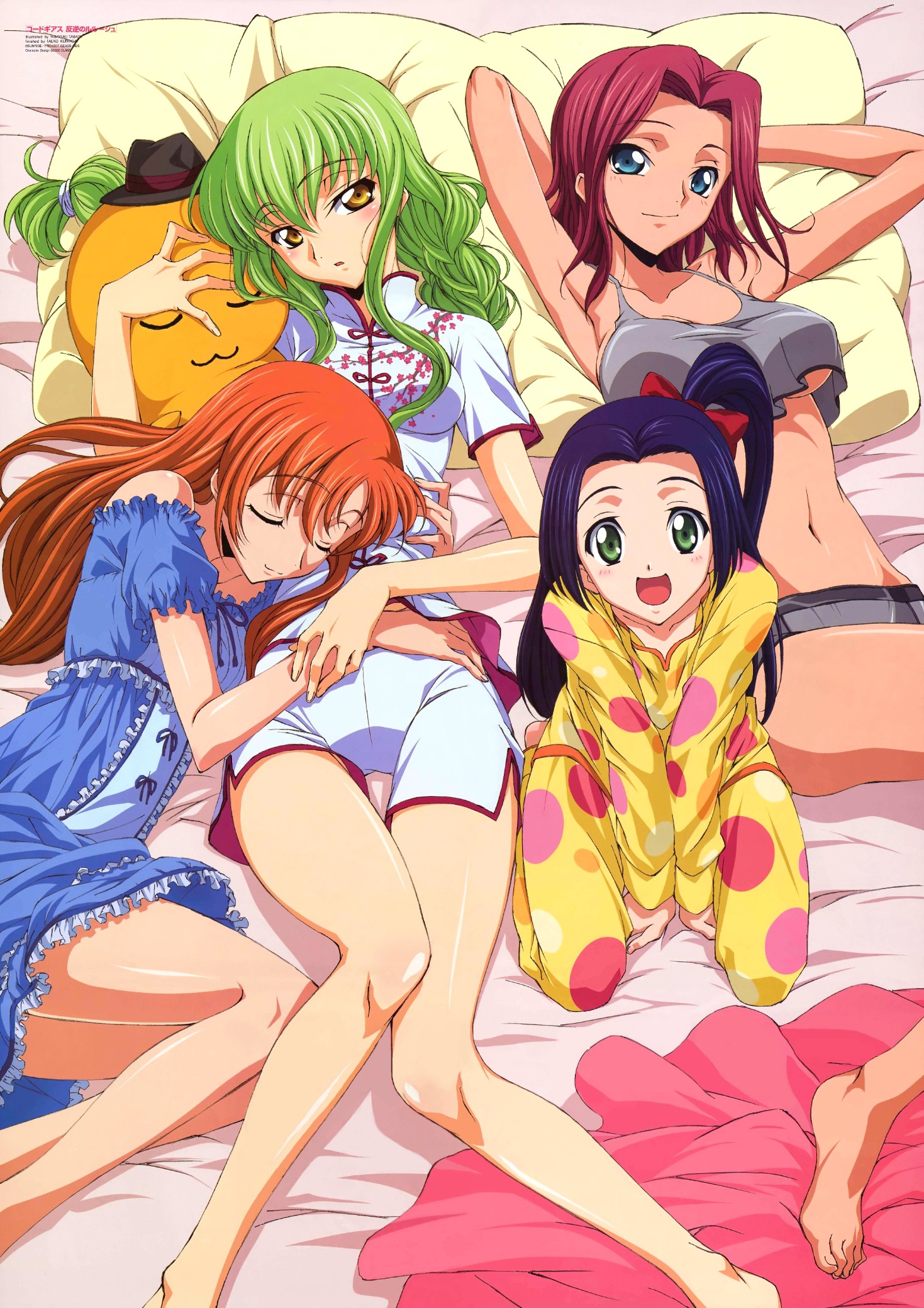 c.c., kouzuki kallen, shirley fenette, sumeragi kaguya, code geass, highres, official art, 00s, 4girls, :d, black hair, blue eyes, breasts, chinese clothes, closed eyes, closed mouth, collarbone, eyebrows hidden by hair, green eyes, green hair, hat, long hair, looking at viewer, medium breasts, multiple girls, navel, no bra, on bed, open mouth, orange hair, pajamas, parted lips, pillow, red hair, short hair, side ponytail, smile, stuffed toy, underboob, yellow eyes