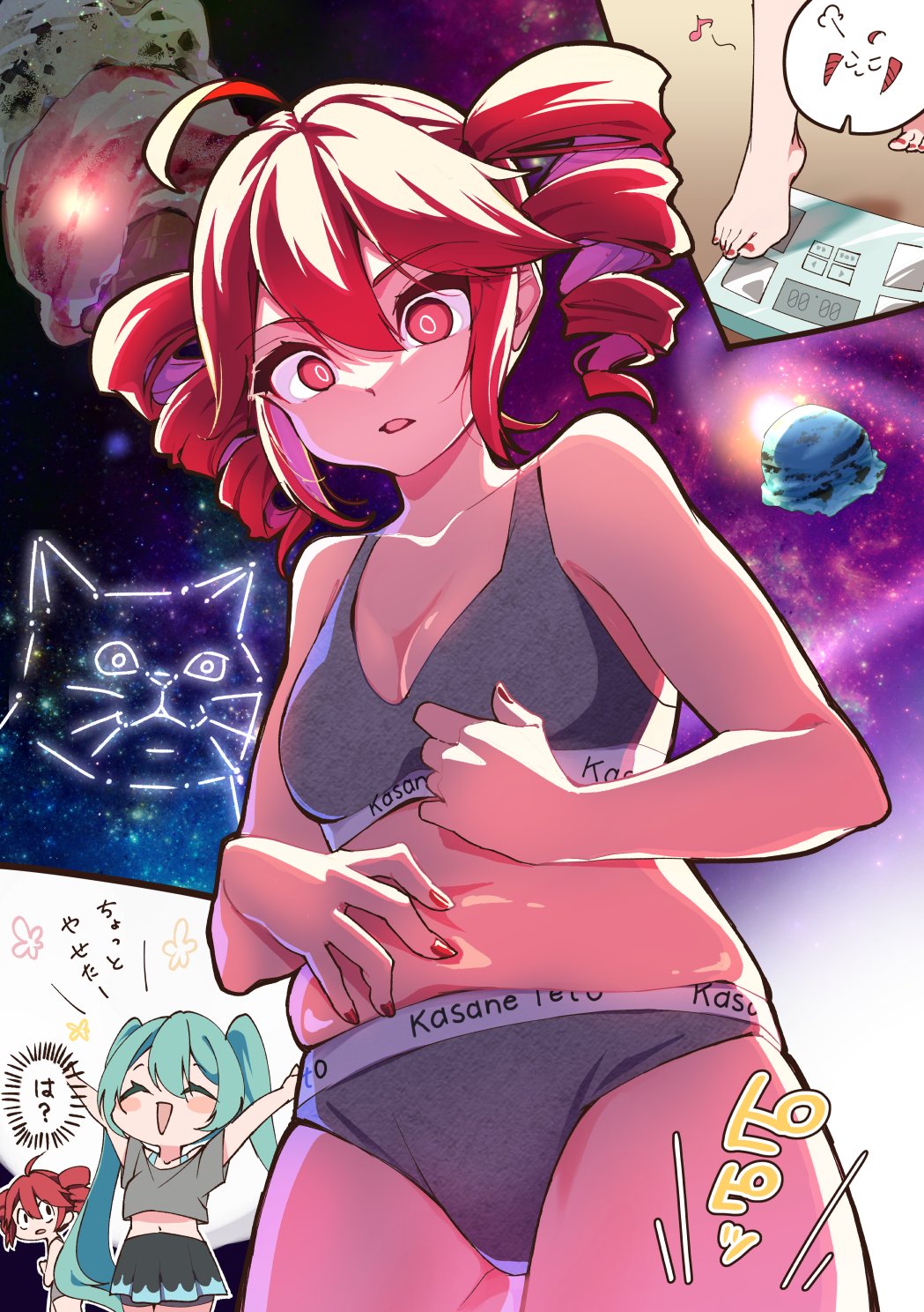 hatsune miku, kasane teto, utau, vocaloid, 2girls, ahoge, aqua hair, arms up, belly grab, breasts, cleavage, closed eyes, constellation, contemplating, drill hair, food, grey panties, grey shirt, grey sports bra, hair tubes, hand on own stomach, hohihohihohinda, ice cream, long twintails, looking down, midriff, muffin top, multiple girls, navel, open mouth, panties, plump, red eyes, red hair, red nails, shirt, short hair, skirt, small breasts, smile, space, sports bra, standing, thousand yard stare, twin drills, twintails, underwear, weight conscious